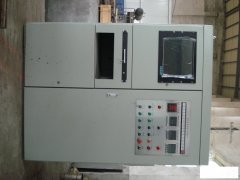 自動(dòng)化承接污水處理控制管理系統(tǒng)工程項(xiàng)目